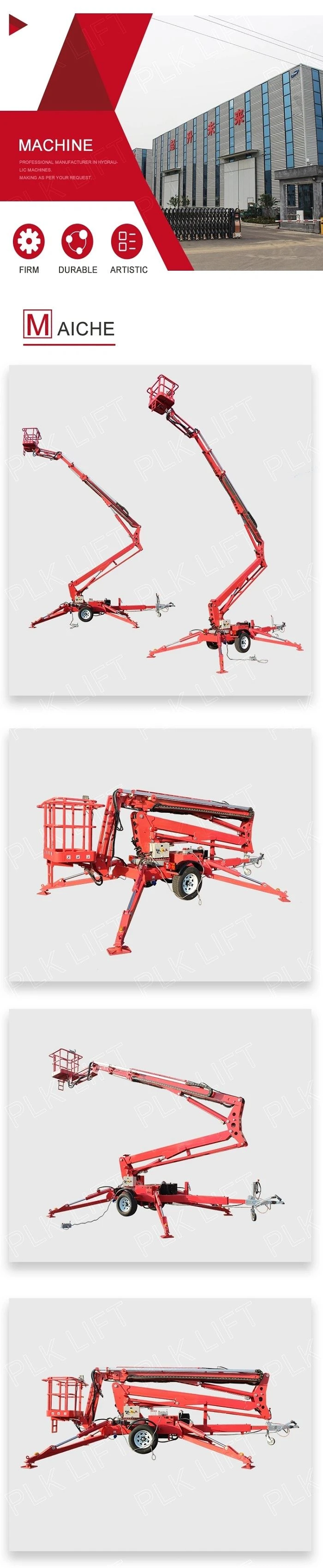 Scissor Boom Lift
