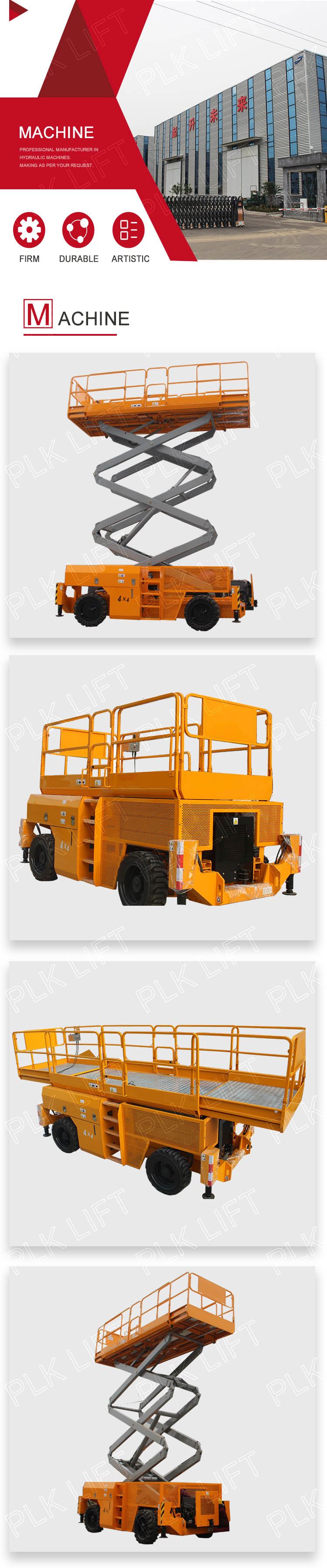 All Terrain Scissor Lift For Sale